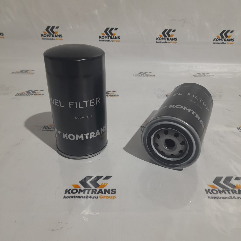 Фильтр топливный 0029 KOMTRANS (тонкой) LW500 WD10 Фильтр топливный 0029 KOMTRANS (тонкой) LW500 WD10