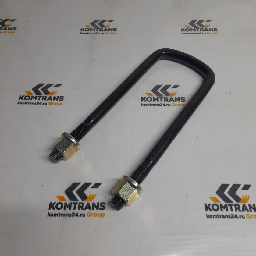 Стремянка передней рессоры М18 L 285 F2000/F3000/X3000