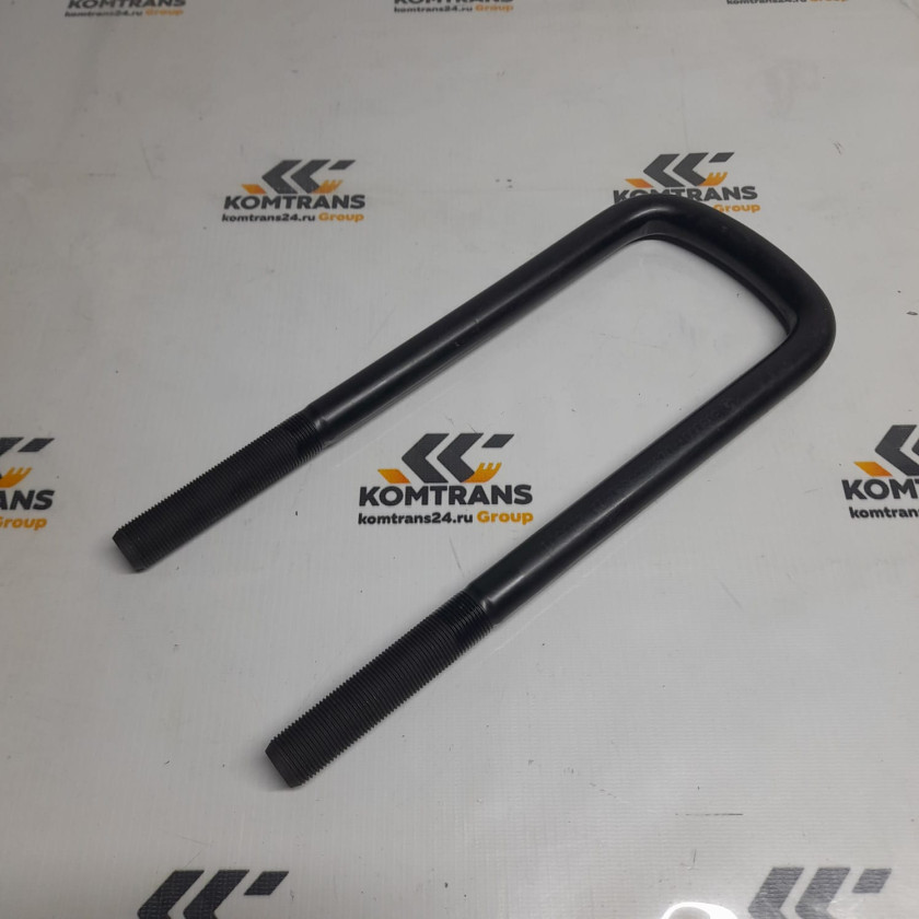 Стремянка передней рессоры М20 L 300 SHACMAN X3000/X5000 8*4 Стремянка передней рессоры М20 L 300 SHACMAN X3000/X5000 8*4