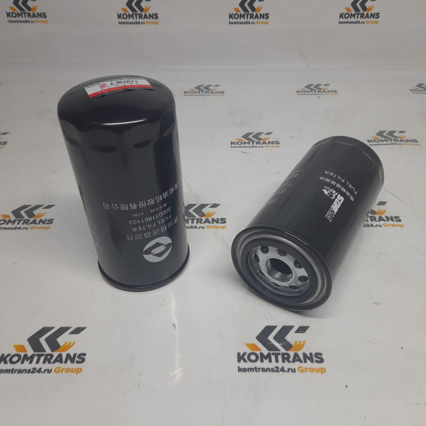 Фильтр топливный XCMG XE225DN XS163 Фильтр топливный XCMG XE225DN XS163