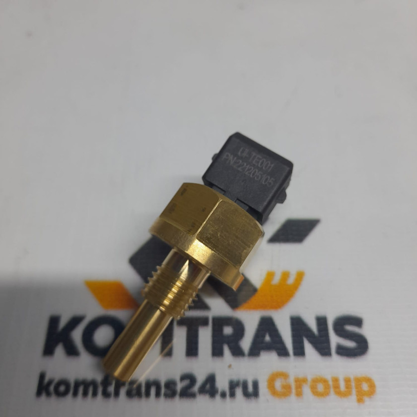 Датчик температуры XCMG XC8-S3570 Датчик температуры XCMG XC8-S3570