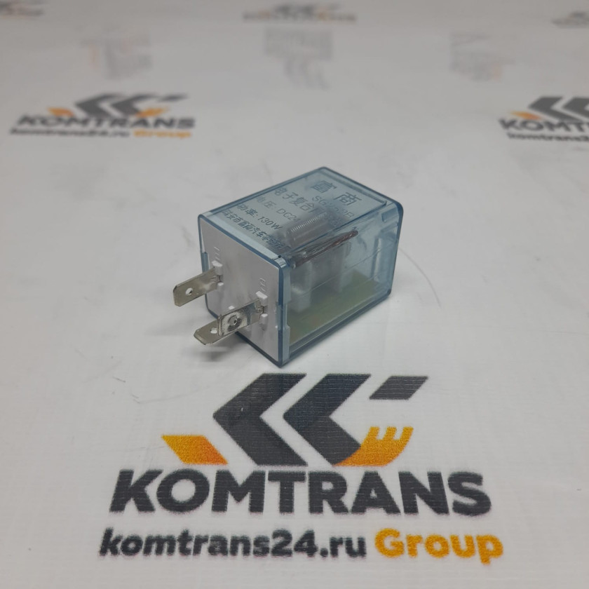 Реле поворотов 24V 150W SG252B CDM855