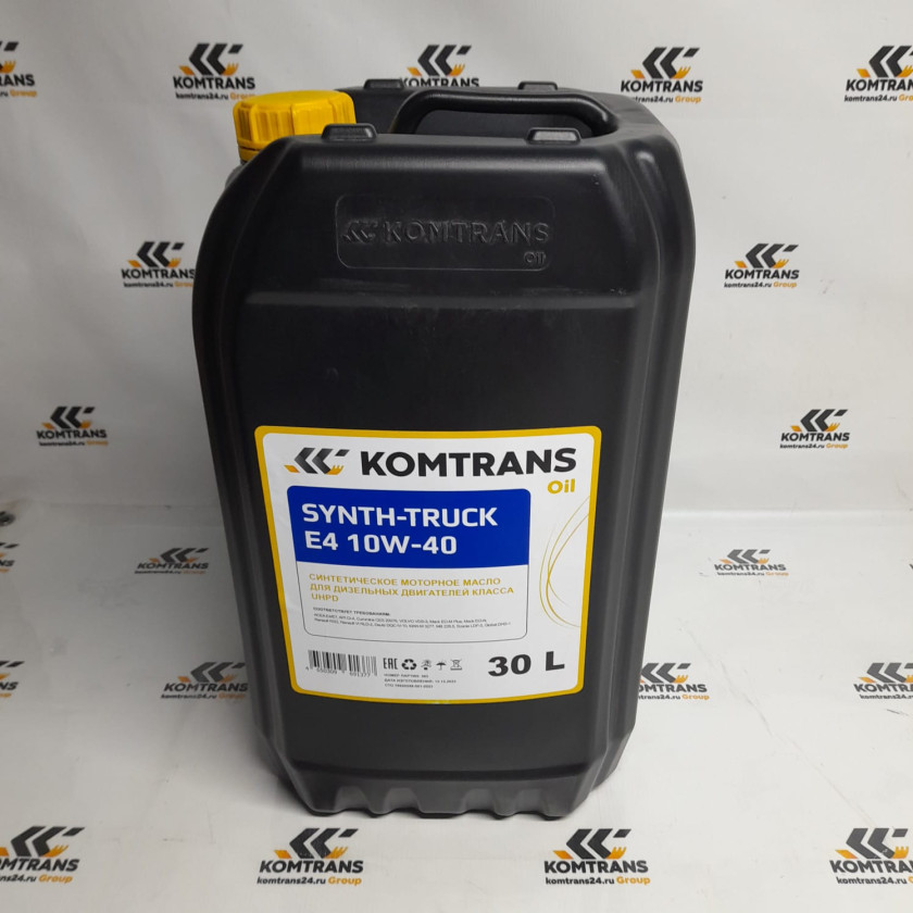 Масло моторное 10W40 KOMTRANS OIL SYNTH-TRUCK E-4 СИНТ. кан.30л. Масло моторное 10W40 KOMTRANS OIL SYNTH-TRUCK E-4 СИНТ. кан.30л.