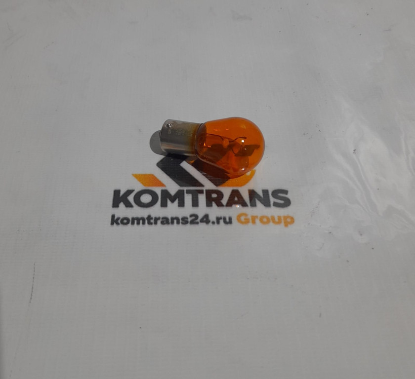 Лампа автомобильная 12V PY21W (оранж. 1-конт.)