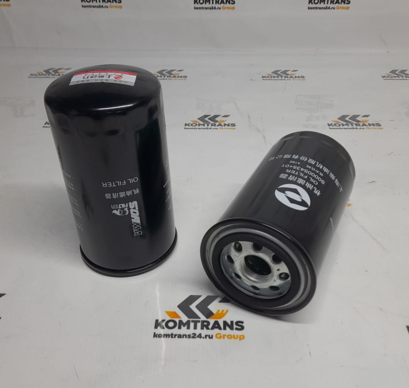 Фильтр масляный XCMG GR215A Фильтр масляный XCMG GR215A