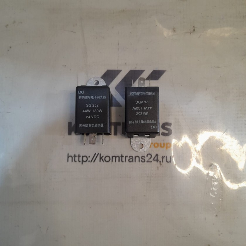 Реле поворотов 24V VDC Реле поворотов 24V VDC