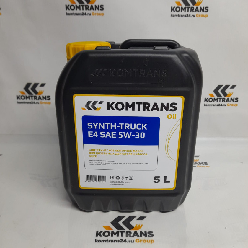 Масло моторное 5W30 KOMTRANS OIL SYNTH-TRUCK E4 кан.5л, Масло моторное 5W30 KOMTRANS OIL SYNTH-TRUCK E4 кан.5л,