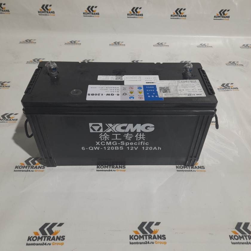 Батарея аккумуляторная 12V 120 Ач XCMG - Specific