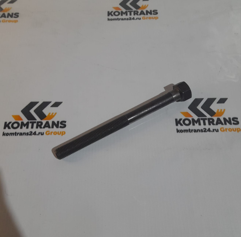 Болт М14*1.50*160 с шестигранной головкой (коренный вкладыш) Болт М14*1.50*160 с шестигранной головкой (коренный вкладыш)