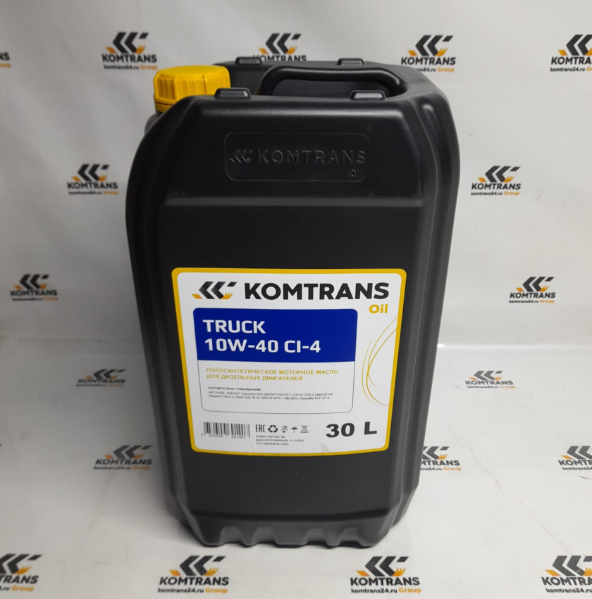Масло моторное 10W40 KOMTRANS OIL TRUCK CI-4 П/С кан.30л. Масло моторное 10W40 KOMTRANS OIL TRUCK CI-4 П/С кан.30л.