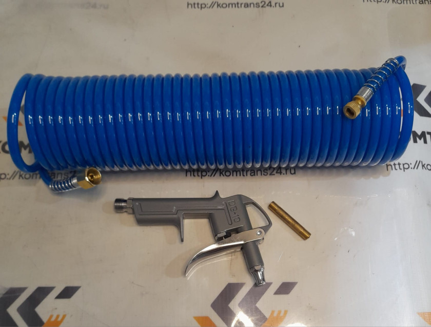 Пистолет продувочный (шланг) кабины L 10м Пистолет продувочный (шланг) кабины L 10м
