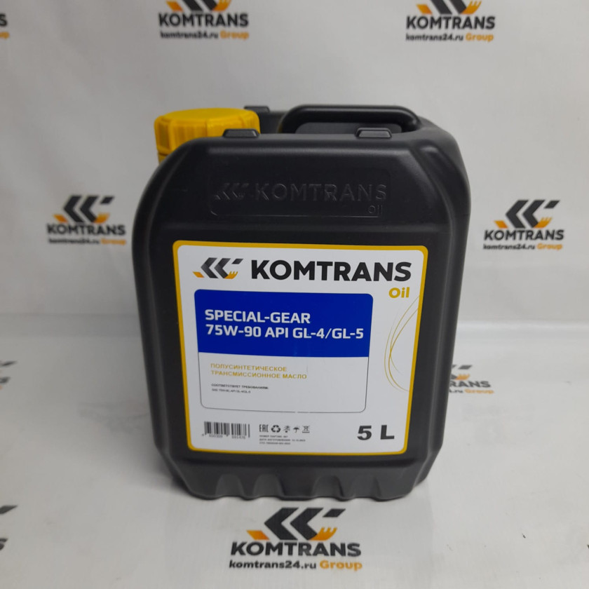 Масло трансмиссионное 75W90 KOMTRANS OIL SPECIAL-GEAR API GL-4/GL-5 кан. 5л. Масло трансмиссионное 75W90 KOMTRANS OIL SPECIAL-GEAR API GL-4/GL-5 кан. 5л.