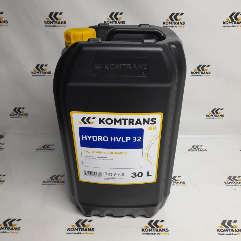 Масло гидравлическое KOMTRANS OIL HYDRO 32 HVLP кан.30л. (до -42 С)