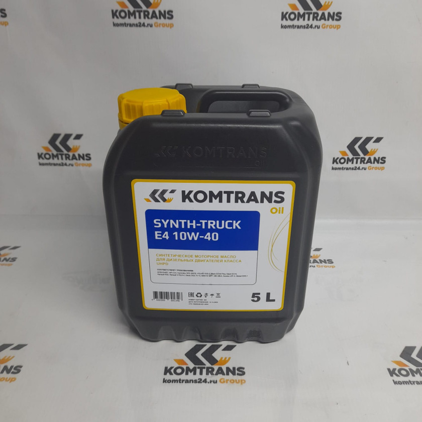 Масло моторное 10W40 KOMTRANS OIL SYNTH-TRUCK E-4 СИНТ. кан.5л. Масло моторное 10W40 KOMTRANS OIL SYNTH-TRUCK E-4 СИНТ. кан.5л.