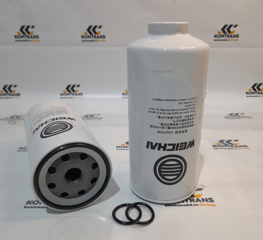 Фильтр топливный WP13 Weichai 1000747688 под датчик/без колбы Фильтр топливный WP13 Weichai 1000747688 под датчик/без колбы