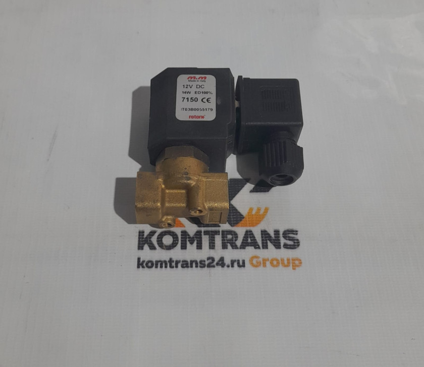 Клапан Клапан