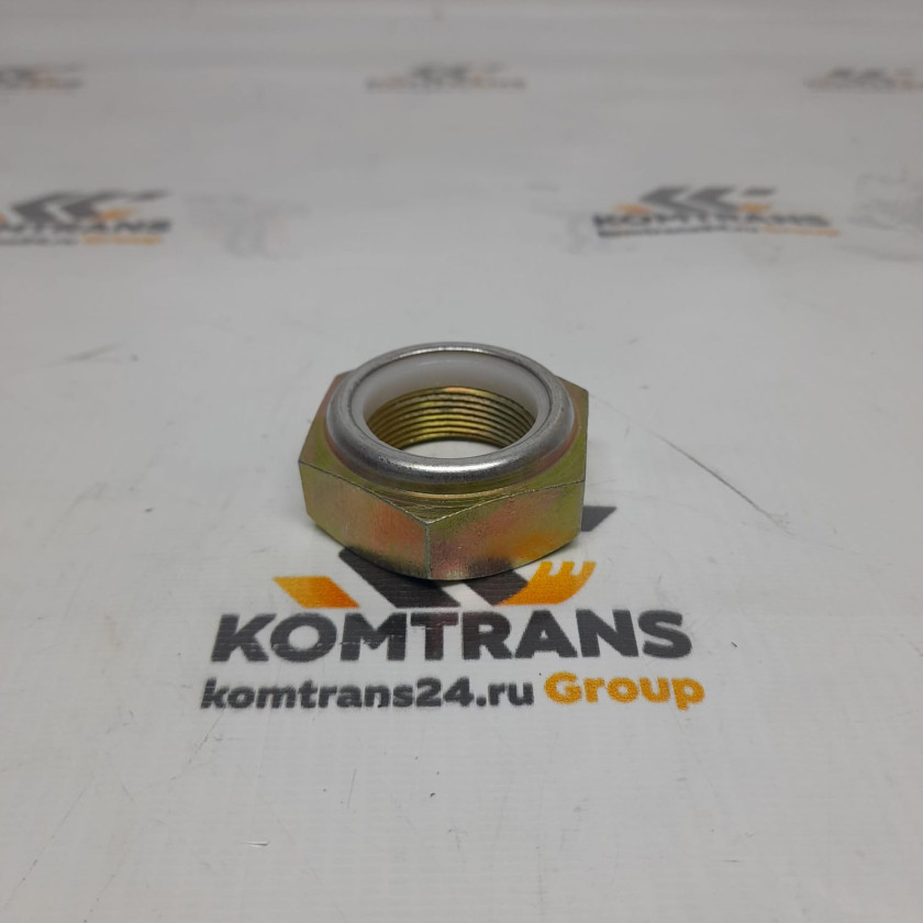 Гайка М33*1,5 фланца КПП XCMG Гайка М33*1,5 фланца КПП XCMG