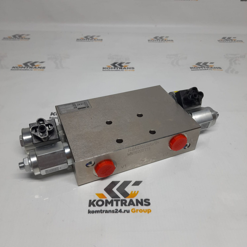 Замок гидравлический в сборе (комплект подъемных клапанов ) GR2153A Замок гидравлический в сборе (комплект подъемных клапанов ) GR2153A