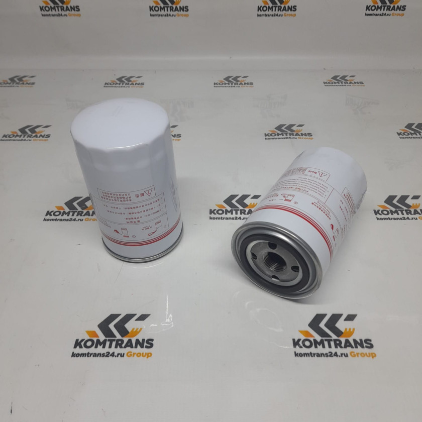 Фильтр масляный XCMG XC8-S3570 800176326 Фильтр масляный XCMG XC8-S3570 800176326