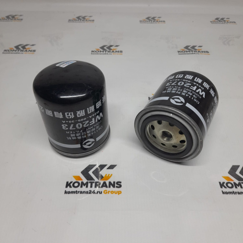 Фильтр охлаждающей жидкости XCMG