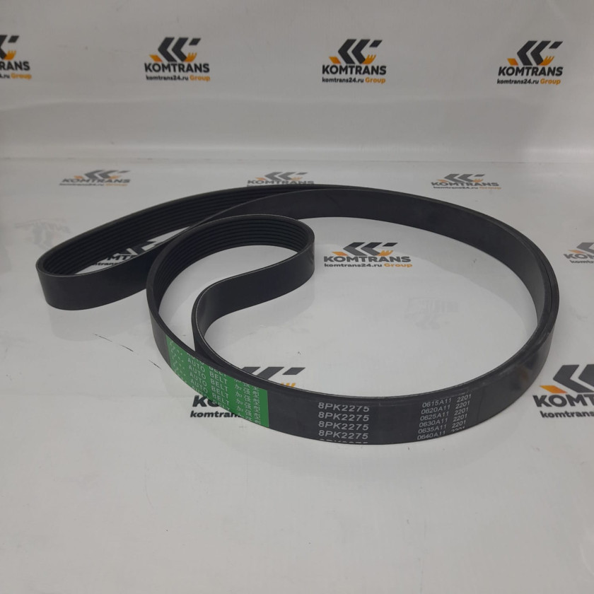 Ремень 8РК2275 WP3NQ150E50 DAYUN X60