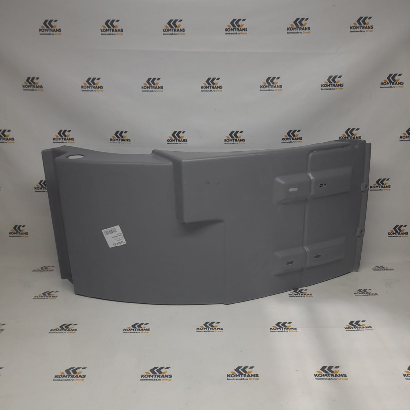 Крыло кабины X3000/F3000 правое, за колесом (брызговик) Крыло кабины X3000/F3000 правое, за колесом (брызговик)