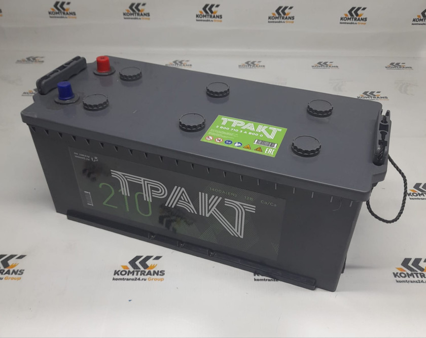 Батарея аккумуляторная TRAKT ТРАКТ (E-LAB) (210 А/ч)