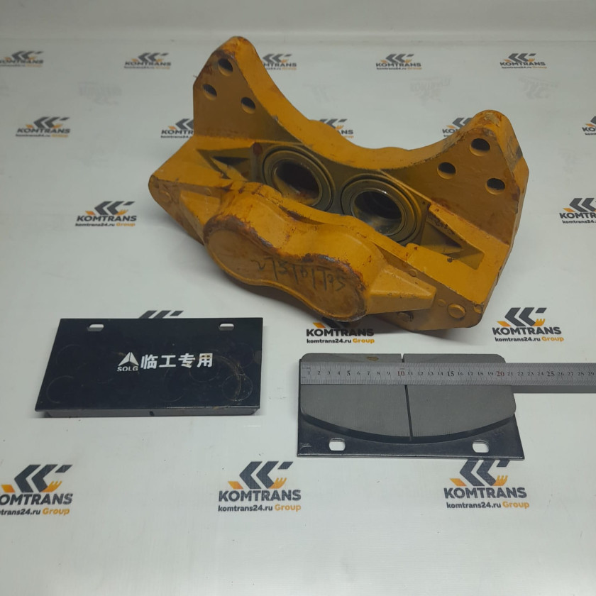 Суппорт тормозной XCMG передний ZL60GV LW550RU