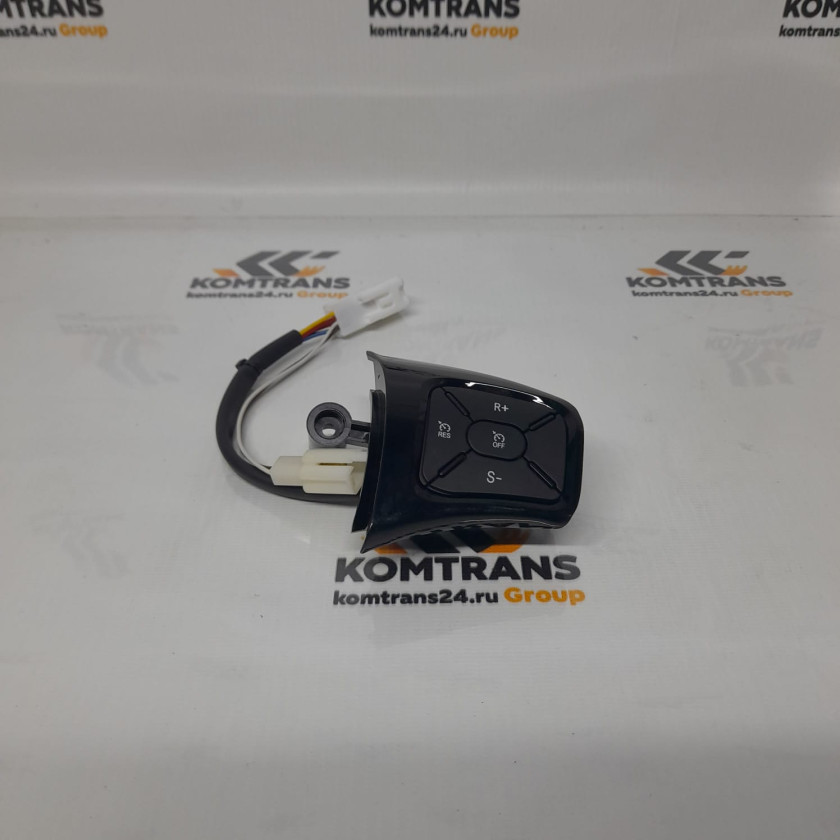 Переключатель клавиши блок кнопок на руле правые ( круиз контроль ) SHACMAN X3000 Переключатель клавиши блок кнопок на руле правые ( круиз контроль ) SHACMAN X3000