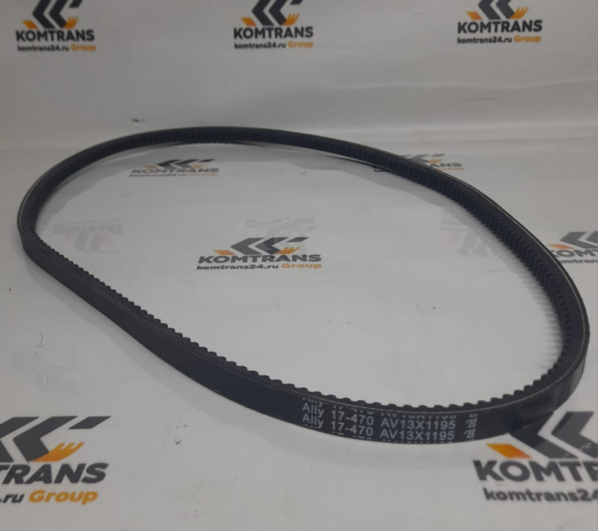 Ремень XCMG ZL50RU Ремень XCMG ZL50RU