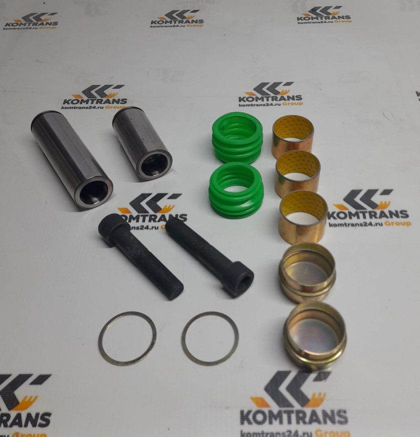 Ремкомплект суппорта тормозного SHACMAN X6000