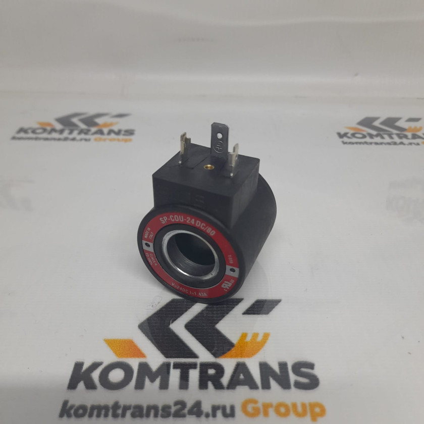 Катушка (соленойд) электромагнитного клапана (18мм) XCMG XCT25 Катушка (соленойд) электромагнитного клапана (18мм) XCMG XCT25