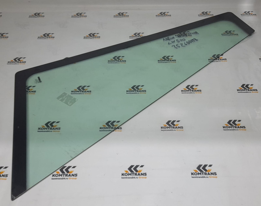 Стекло лобовое XCMG левое верхнее LW500F с/о 2015 г в