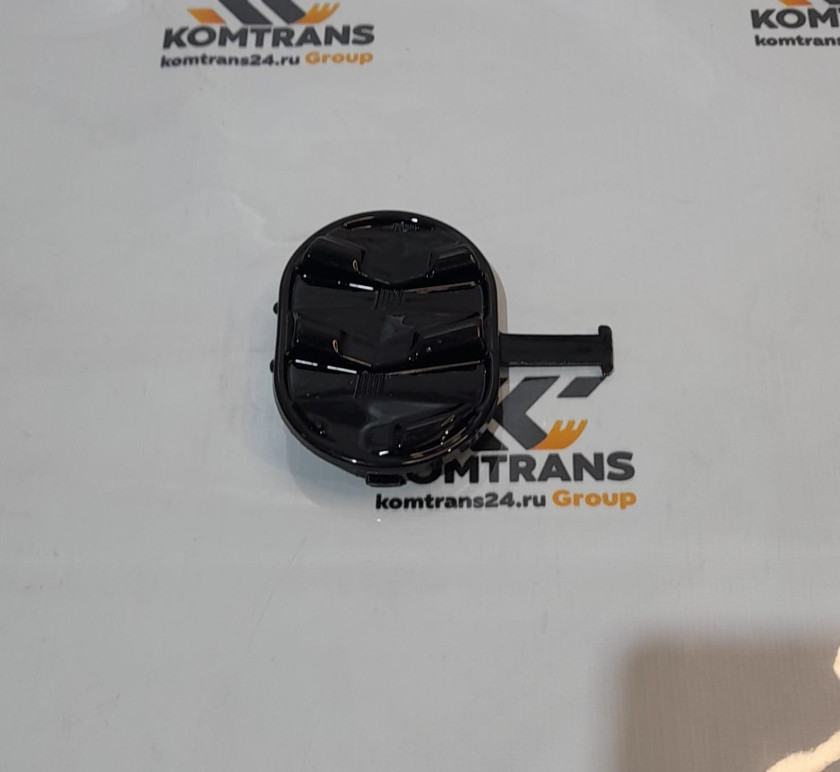 Заглушка решетки бампера правая SHACMAN X5000 тягач (овальная) Заглушка решетки бампера правая SHACMAN X5000 тягач (овальная)