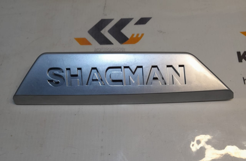 Накладка крышки зеркала левая SHACMAN оригинал SHACMAN X5000
