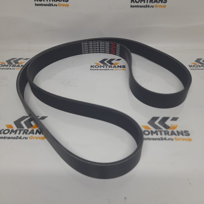 Ремень вентилятора XCMG XM1205F, XM1003K Ремень вентилятора XCMG XM1205F, XM1003K