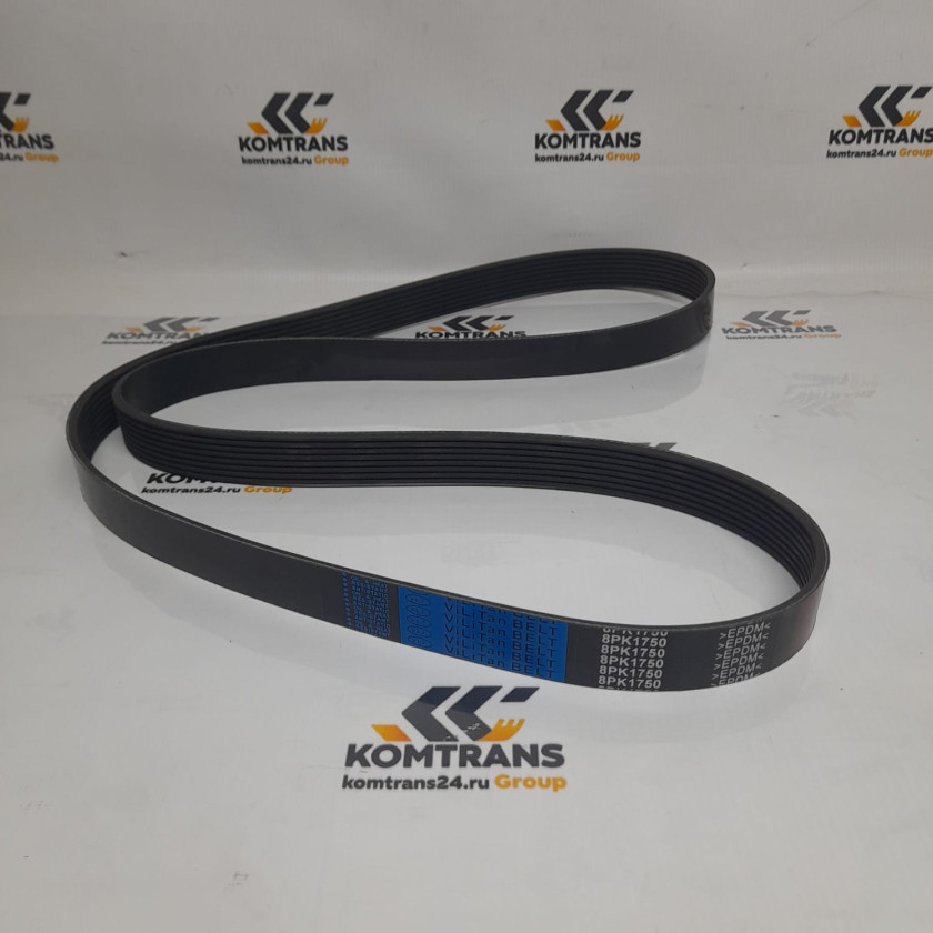 Ремень 8PK1750 Cummins M11 SHACMAN X3000