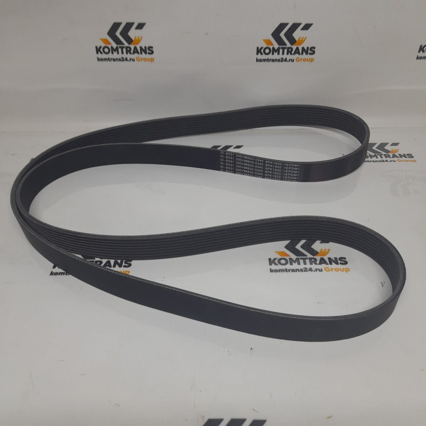 Ремень XCMG XCT70_S Ремень XCMG XCT70_S