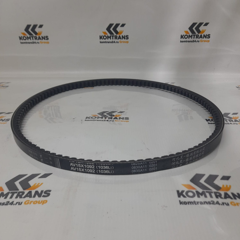 Ремень XCMG SR740RU Ремень XCMG SR740RU