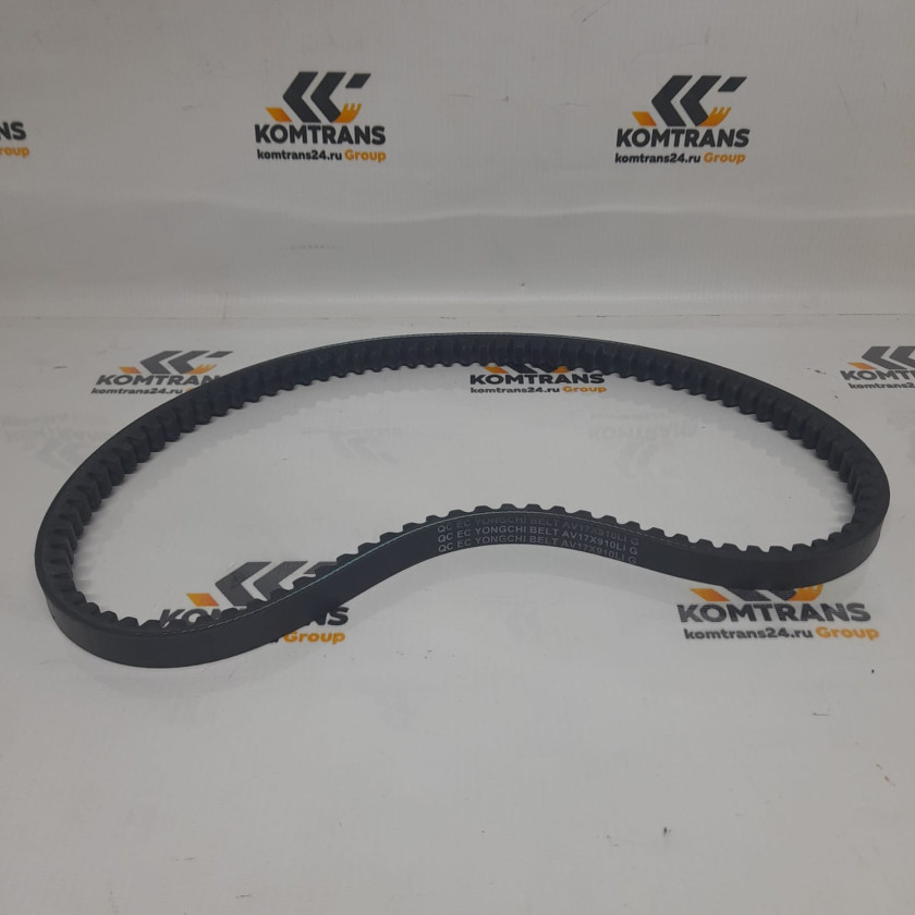 Ремень клиновой XCMG XD120VT, XD120 Ремень клиновой XCMG XD120VT, XD120