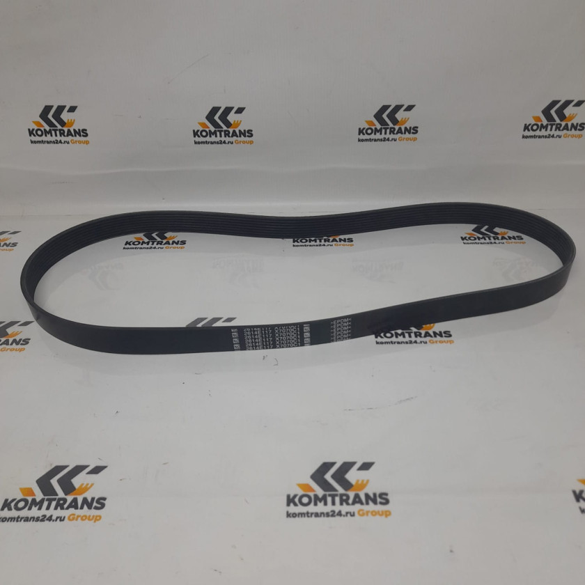 Ремень генератора XCMG XE215C с ДВС Perkins Ремень генератора XCMG XE215C с ДВС Perkins