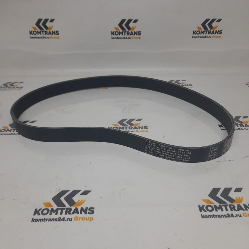 Ремень XCMG XCT55_S Ремень XCMG XCT55_S