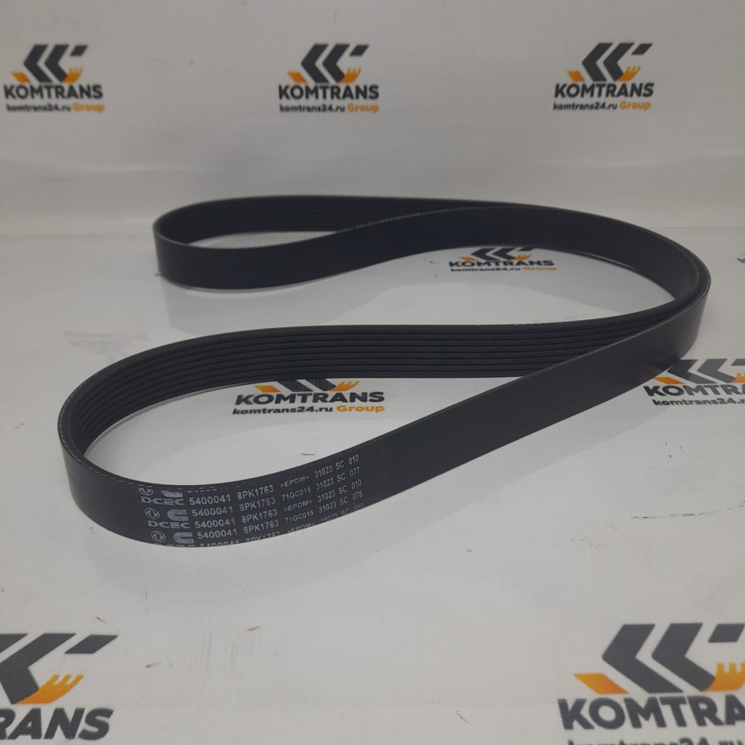 Ремень генератора XCMG RP705 Ремень генератора XCMG RP705