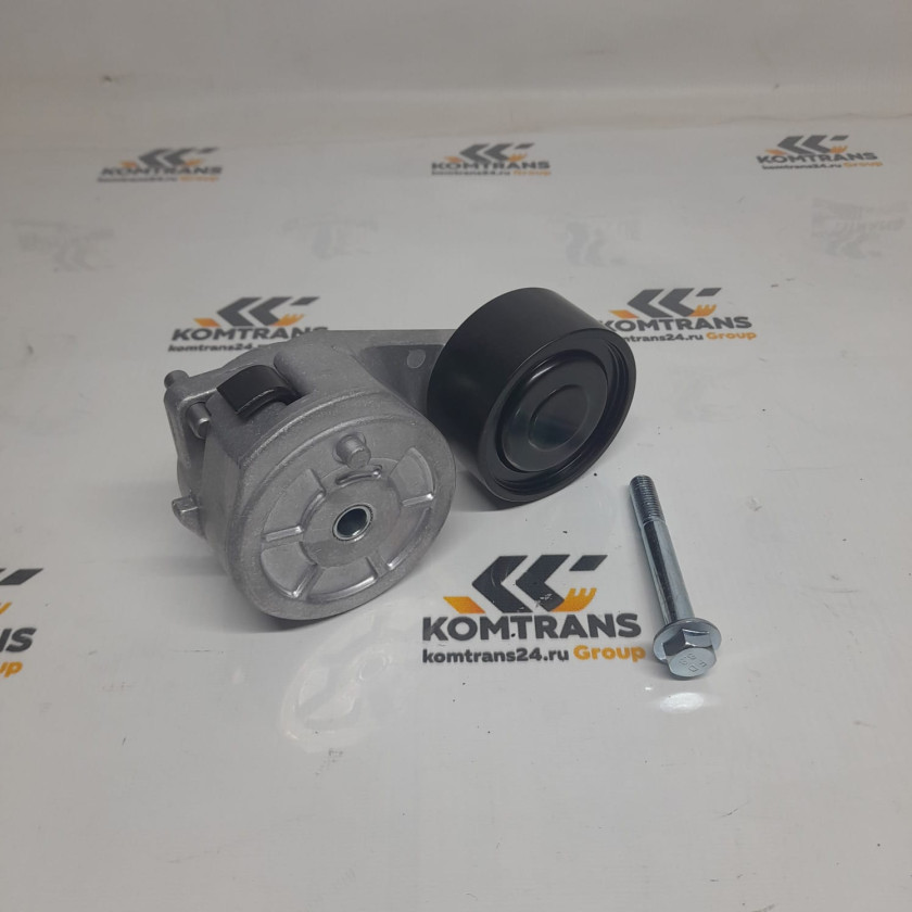 Ролик натяжной Perkins XCMG XE215C Аналог Ролик натяжной Perkins XCMG XE215C Аналог