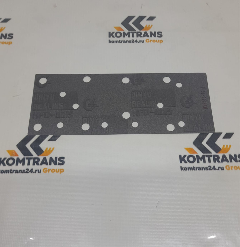 Прокладка XCMG XC8-S2570 Прокладка XCMG XC8-S2570