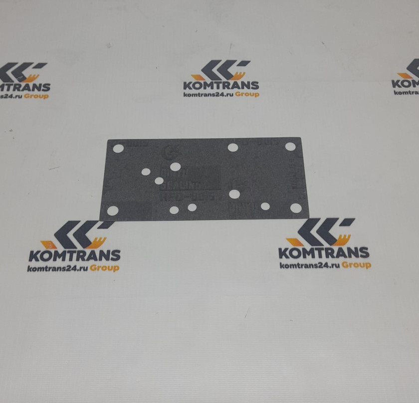 Прокладка XCMG XC8-S2570 Прокладка XCMG XC8-S2570