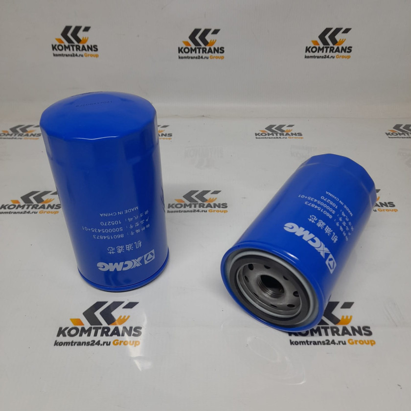 Фильтр масляный XCMG GR215A 860154873