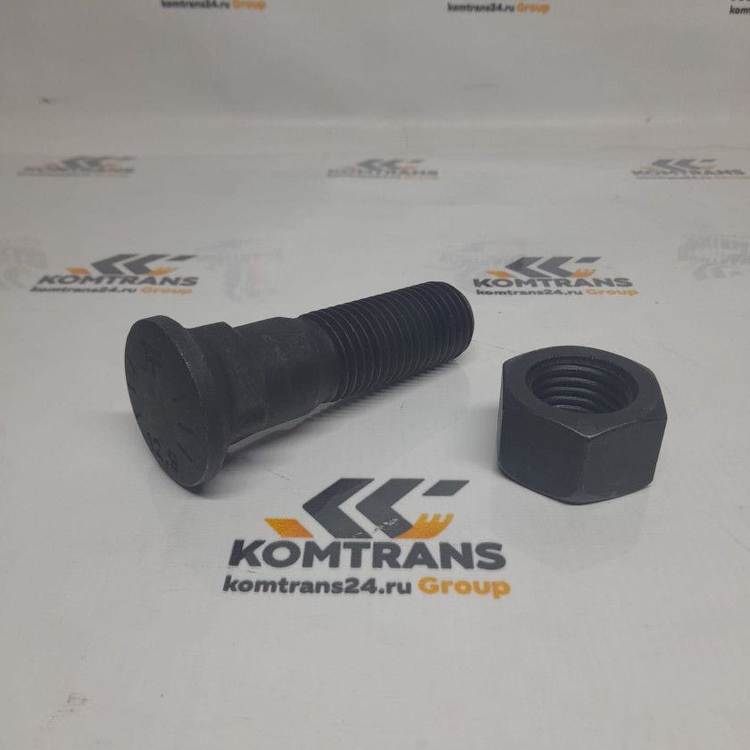 Болт М30*3,5*80 с гайкой XCMG крепления ножа ковша LW700 Болт М30*3,5*80 с гайкой XCMG крепления ножа ковша LW700