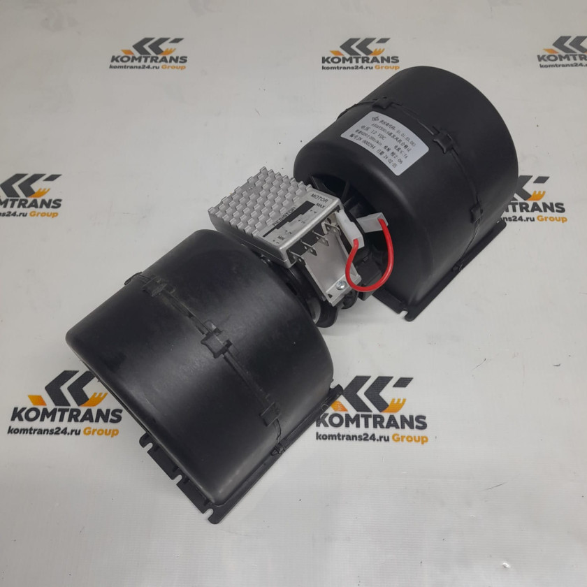 Вентилятор отопителя XCMG XC760K Вентилятор отопителя XCMG XC760K