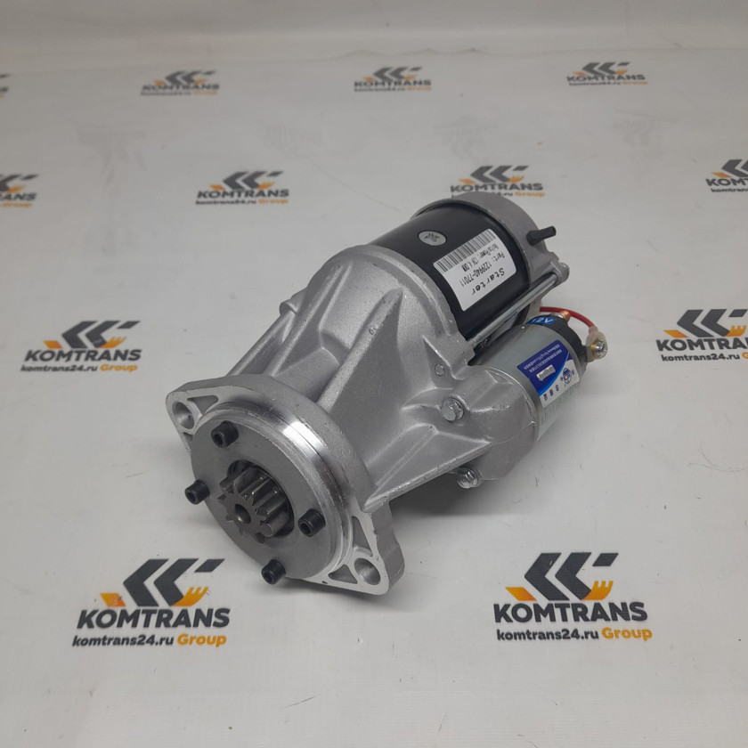 Стартер XCMG SR760RU Стартер XCMG SR760RU